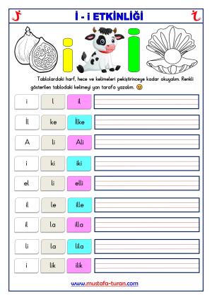 İ -i Sound First Actividades de lectura y escritura