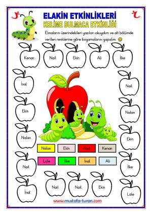 N - n Sound First Reading and Writing Activities