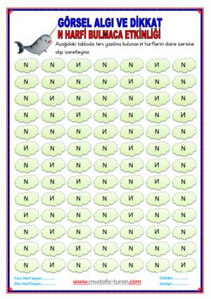 N - n Sound First Reading and Writing Activities