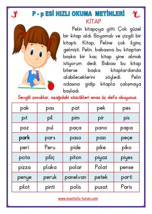 P-p Sound First Reading and Writing Activities