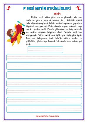 P-p Sound First Reading and Writing Activities