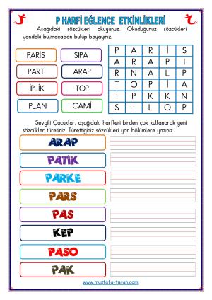 P-p Sound First Reading and Writing Activities