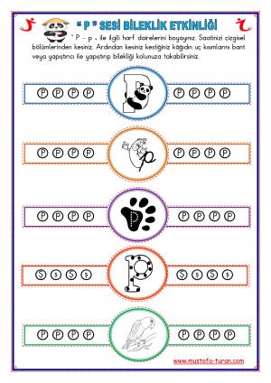 P-p Sound First Reading and Writing Activities