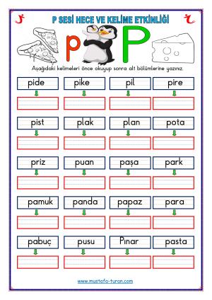 P-p Sound First Reading and Writing Activities