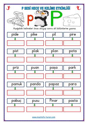 أنشطة القراءة والكتابة الأولى بصوت P-p