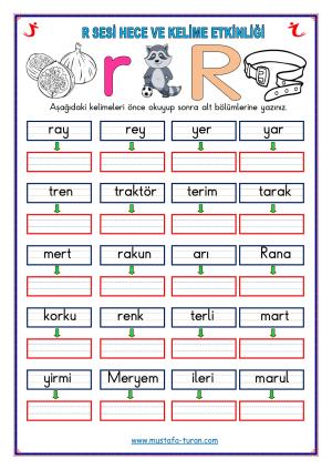 R - r أنشطة القراءة والكتابة الصوتية الأولى