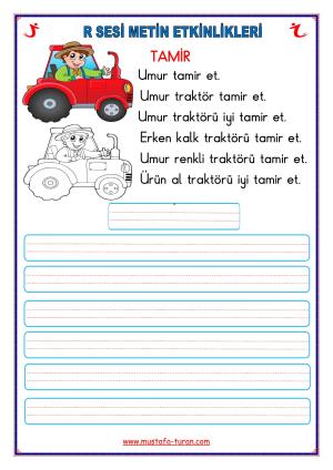 R - r Sound First Reading and Writing Activities