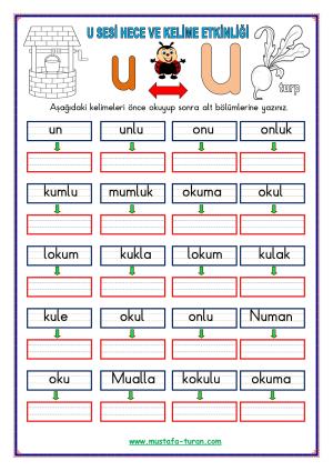 U - u Sound First Actividades de lectura y escritura