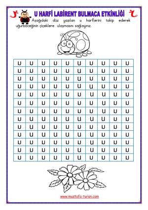 U - u Sound First Reading and Writing Activities