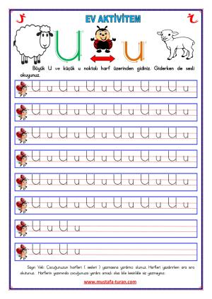 U - u Sound First Reading and Writing Activities