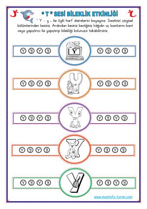 Y-y Sound First Reading and Writing Activities