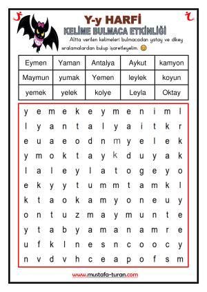 Y-y Sound أنشطة القراءة والكتابة الأولى