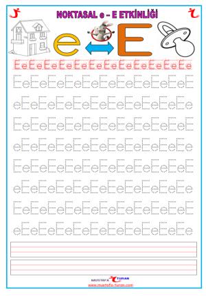 E - e Voice First Reading and Writing Activities