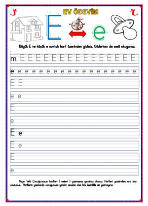 E - e Voice First Reading and Writing Activities