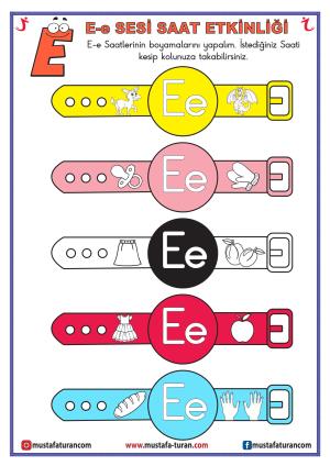 E - e Voice First Reading and Writing Activities