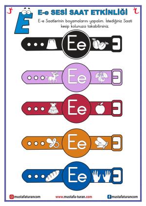 E - e Voice First Reading and Writing Activities