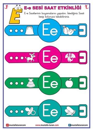 E - e Voice First Reading and Writing Activities