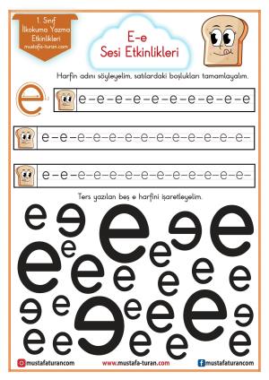 E - e Voice First Reading and Writing Activities