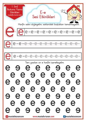 E - e Voice First Reading and Writing Activities