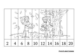 Rhythmic Counting Puzzle Activities