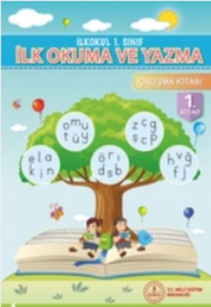 1. Sınıf Türkçe Dersi Ders ve Çalışma Kitapları pdf