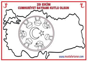 29 Ekim Cumhuriyet Bayramı Pano Süslemeleri Cumhuriyet ve Çocuklar 