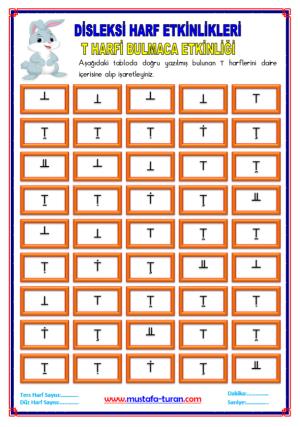 T - Letter t Dyslexia Puzzle Activities