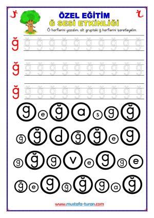 Special Education Letter Ğ-ğ Activities