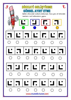 Dikkati Geliştirme Görsel Ayırt Etme Etkinlikler-155